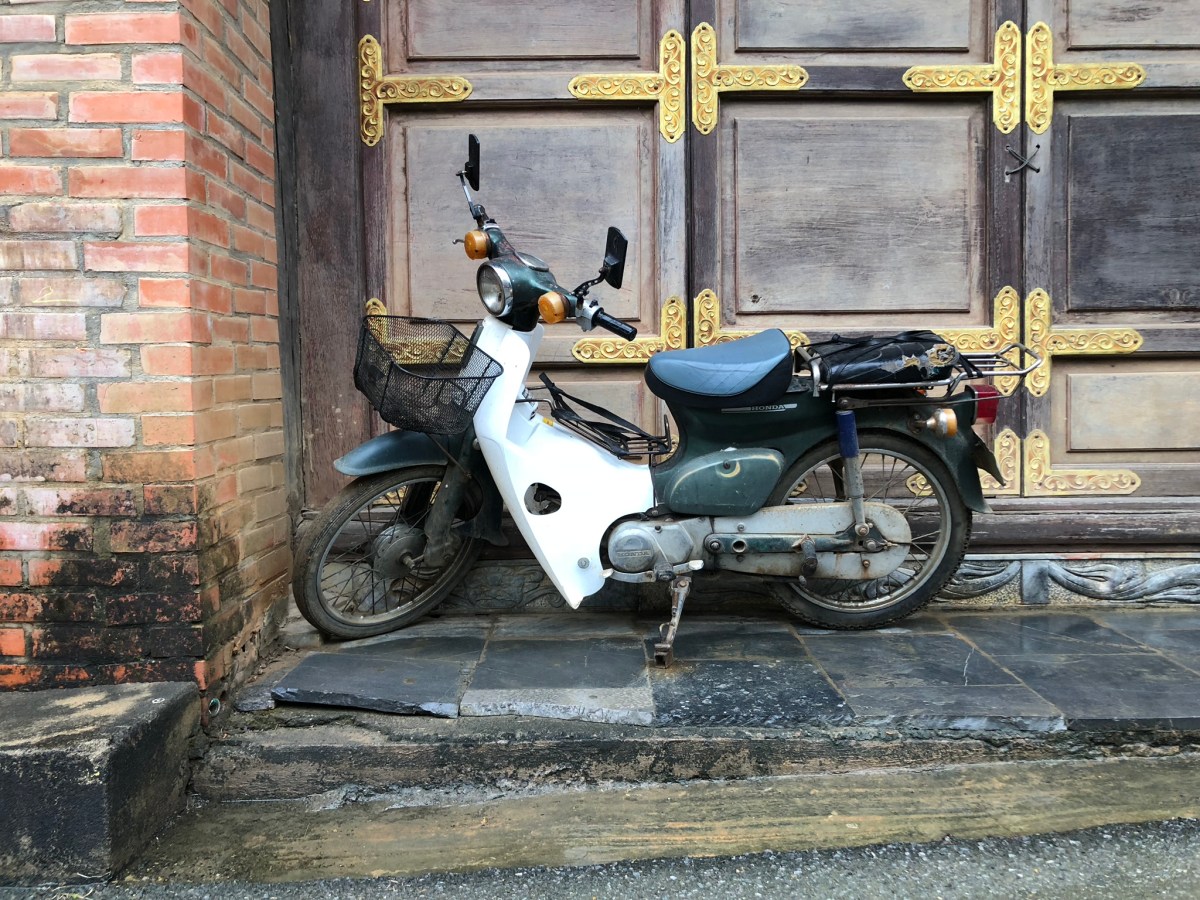 Wandr: Vietnam, Part&nbsp;Two